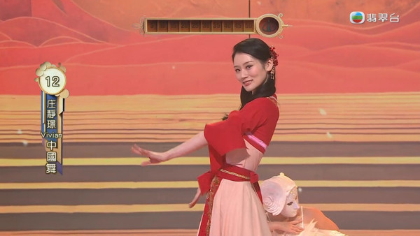 香港小姐2025｜14位佳麗才藝表演全公開！粵劇、古箏、花式跳繩都不及Rap搶眼
