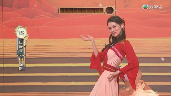香港小姐2025｜14位佳麗才藝表演全公開！粵劇、古箏、花式跳繩都不及Rap搶眼
