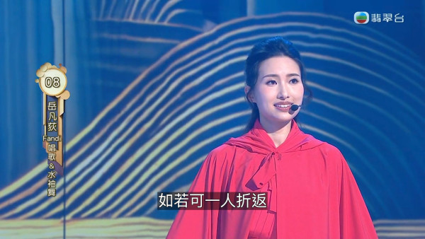 香港小姐2025｜14位佳麗才藝表演全公開！粵劇、古箏、花式跳繩都不及Rap搶眼