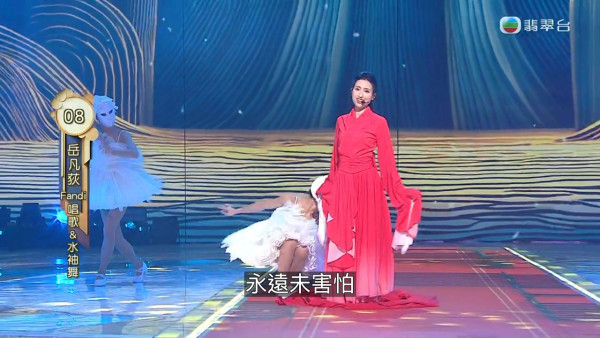 香港小姐2025｜14位佳麗才藝表演全公開！粵劇、古箏、花式跳繩都不及Rap搶眼