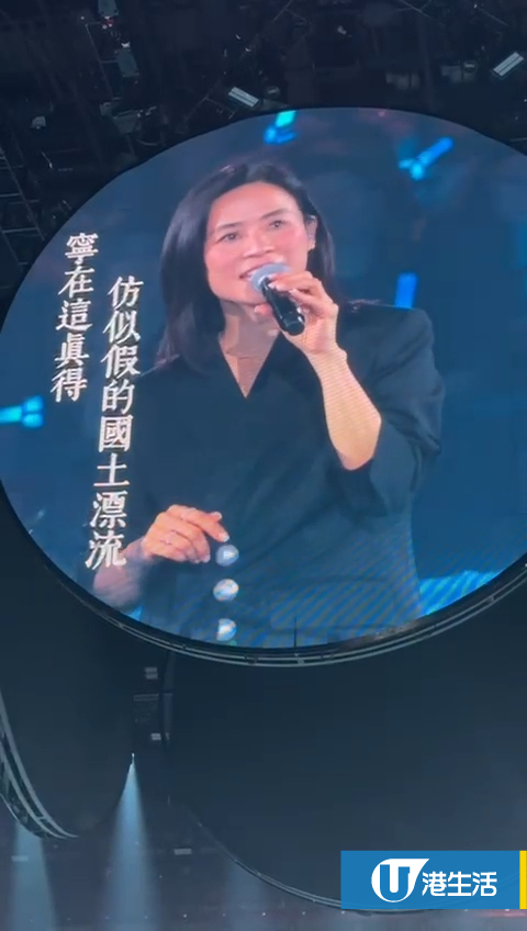 林家謙演唱會2025｜尾場嘉賓意想不到係呢位視后！首度同台合唱劇集主題曲