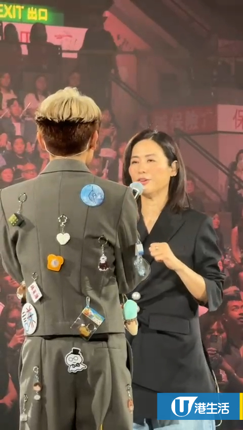 林家謙演唱會2025｜尾場嘉賓意想不到係呢位視后！首度同台合唱劇集主題曲