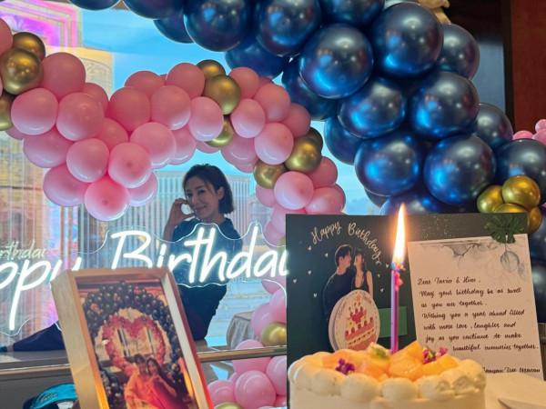 楊茜堯羅子溢生日拍拖放閃9年婚姻甜如初戀！公園貼地約會抽盲盒影chiikawa