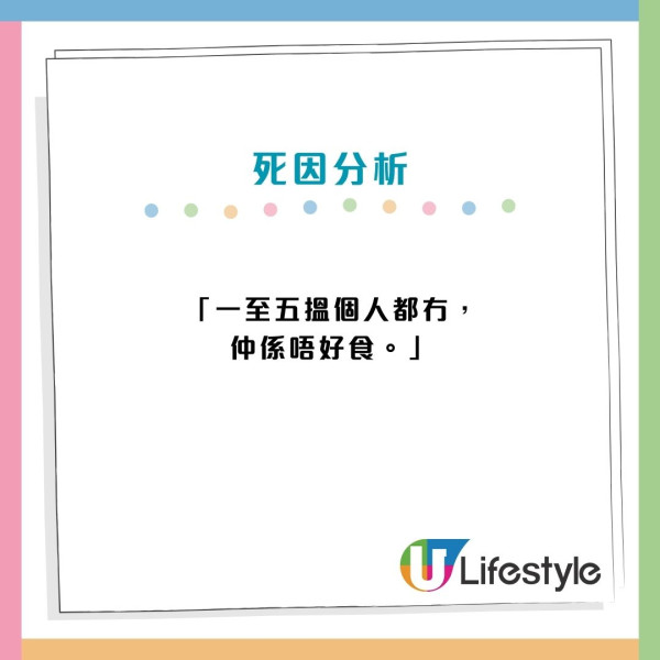 元朗Yoho Mall美食廣場9月上旬結業 網民分析3大死因籲轉型