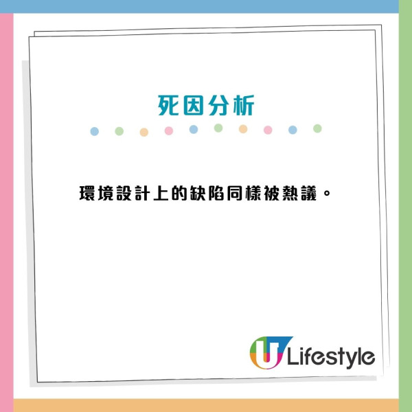 元朗Yoho Mall美食廣場9月上旬結業 網民分析3大死因籲轉型