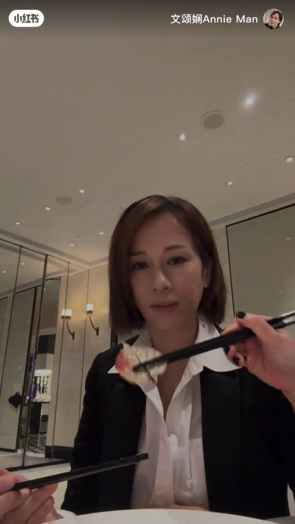 49歲文頌嫻驚爆疑似婚變回復單身？網民挖13年婚姻一細節露出端倪引爆熱議