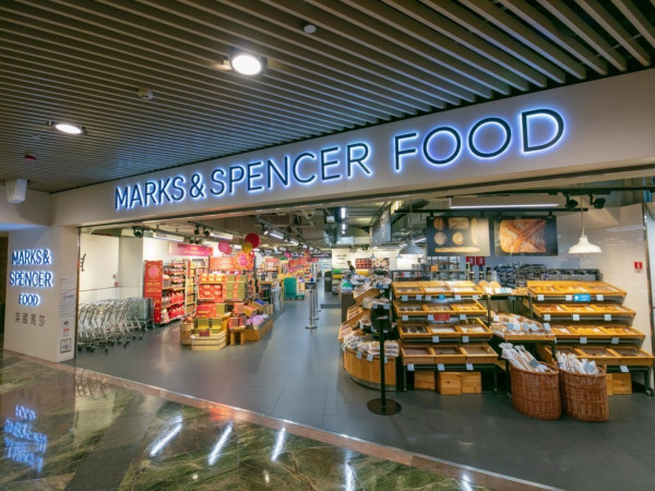 超市結業潮｜7大連鎖超市接連執笠DONKI/百佳/惠康分店名單