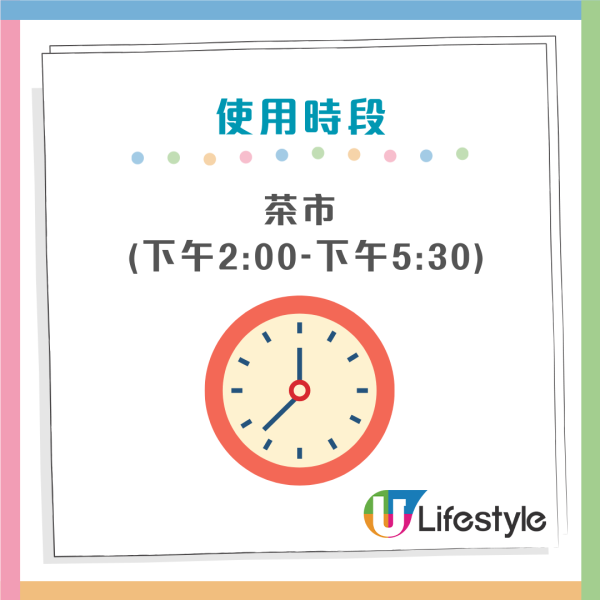 壽司郎9月期間限定餐牌 銀鱈魚雙味／吞拿魚海膽／焦糖鵝肝