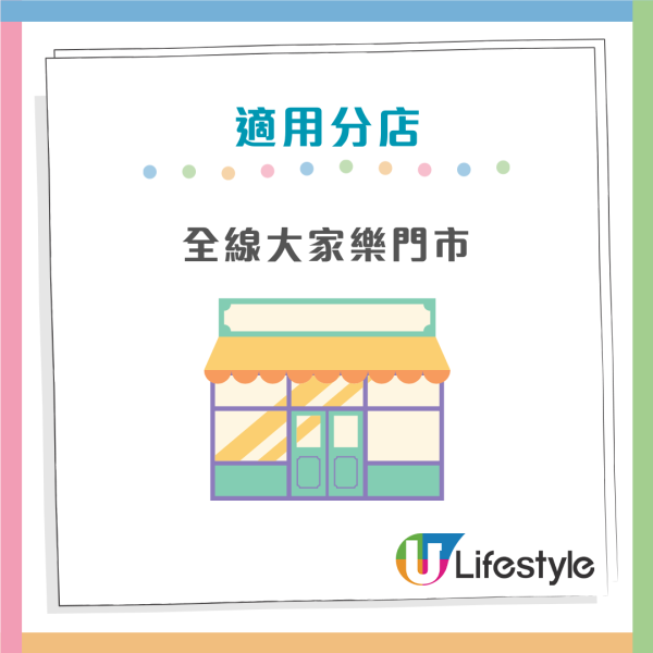 壽司郎9月期間限定餐牌 銀鱈魚雙味／吞拿魚海膽／焦糖鵝肝