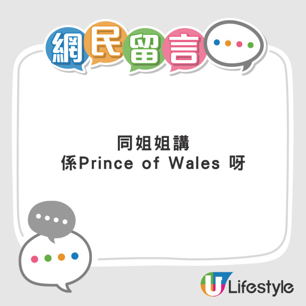 車cam直擊｜低胸女考車被考牌官狂𥄫 兼做一動作瘋狂暗示 女生拉起衣領結果...【有片】