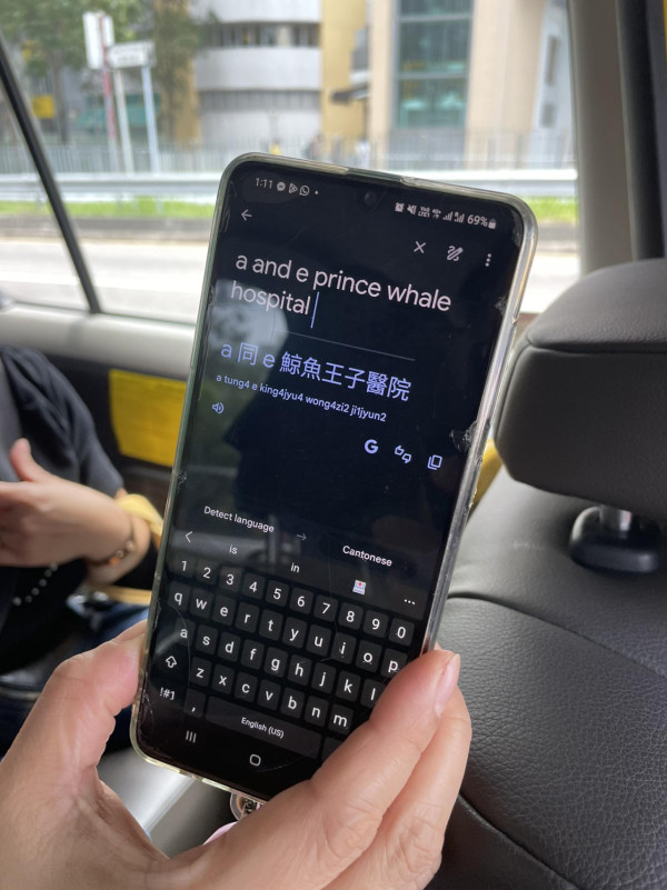 車cam直擊｜低胸女考車被考牌官狂𥄫 兼做一動作瘋狂暗示 女生拉起衣領結果...【有片】