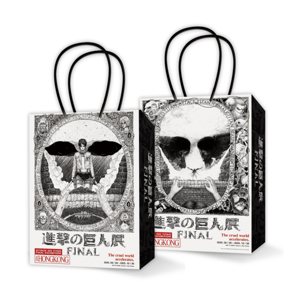 《進擊的巨人展 FINAL ver. HONG KONG》登陸啟德！門票/展區/周邊商品一覽