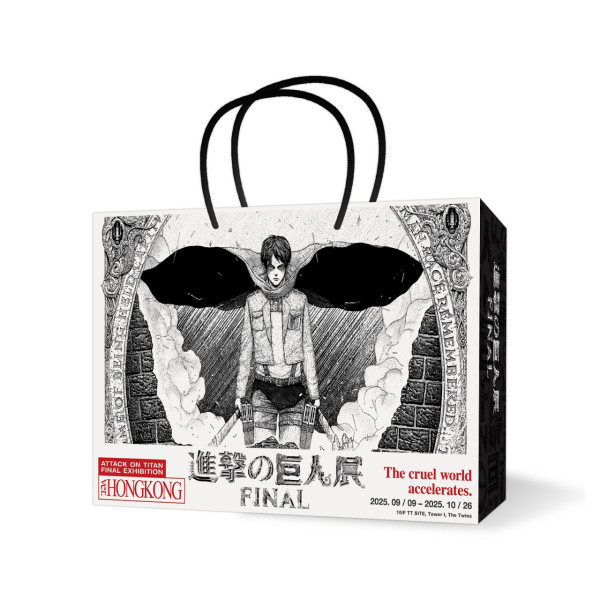 《進擊的巨人展 FINAL ver. HONG KONG》登陸啟德！門票/展區/周邊商品一覽
