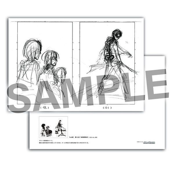 《進擊的巨人展 FINAL ver. HONG KONG》登陸啟德！門票/展區/周邊商品一覽