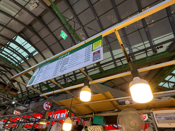 SEVENTEEN仁川演唱會煙花射向觀眾席多人燙傷!港台粉絲親證:差點出人命!