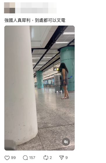 港女買月餅遇店家出錯貨 客服AI一句話敷衍事主 網民怒斥食物敏感就出事