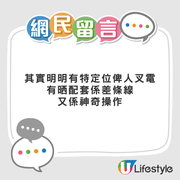 MacBook成功擋子彈 男子出差遇匪徒槍擊 網民熱議1配件係保命關鍵