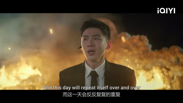 白敬亭新劇《不眠日》與Janice Man首度合作（圖片來源：YouTube@iQIYIofficial）