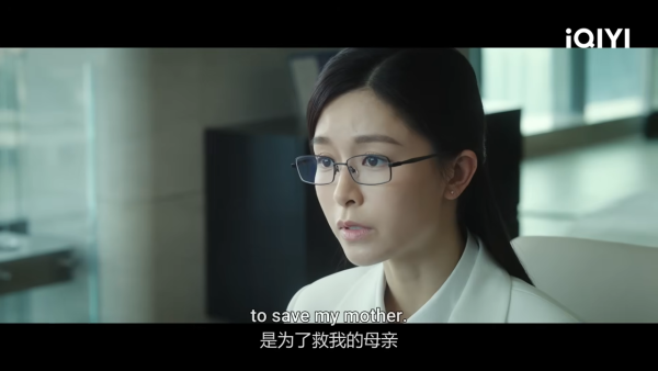 白敬亭新劇《不眠日》與Janice Man首度合作（圖片來源：YouTube@iQIYIofficial）