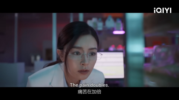 白敬亭新劇《不眠日》與Janice Man首度合作（圖片來源：YouTube@iQIYIofficial）