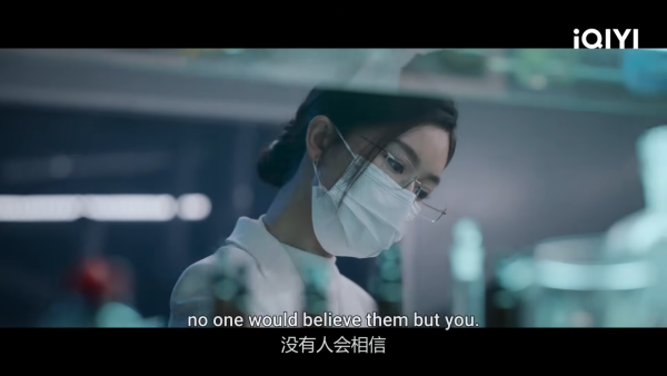 白敬亭新劇《不眠日》與Janice Man首度合作（圖片來源：YouTube@iQIYIofficial）