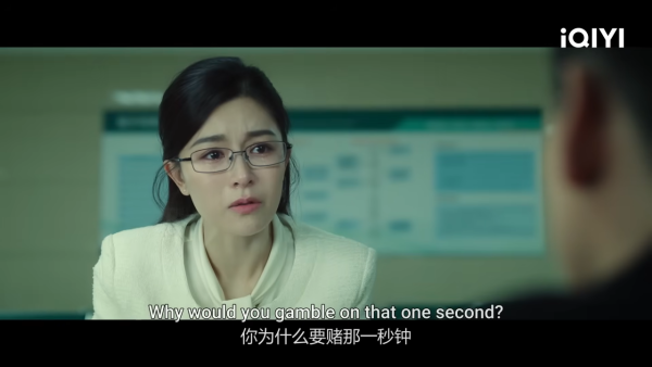 白敬亭新劇《不眠日》與Janice Man首度合作（圖片來源：YouTube@iQIYIofficial）