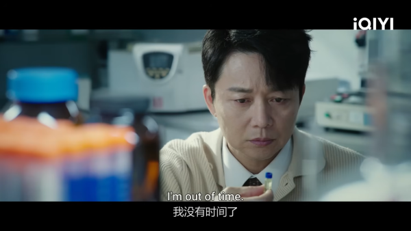 白敬亭新劇《不眠日》與Janice Man首度合作（圖片來源：YouTube@iQIYIofficial）
