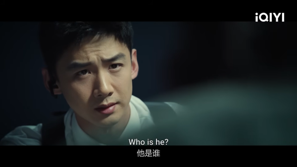 白敬亭新劇《不眠日》與Janice Man首度合作（圖片來源：YouTube@iQIYIofficial）