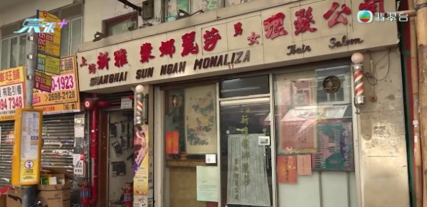 結業潮｜香港8月、9月結業名單！AEON連執4間分店/老字號/酒樓捱唔住