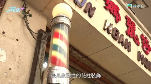 結業潮｜香港8月、9月結業名單！AEON連執4間分店/老字號/酒樓捱唔住