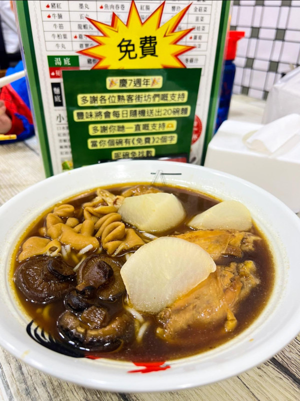 結業潮｜香港8月、9月結業名單！AEON連執4間分店/老字號/酒樓捱唔住