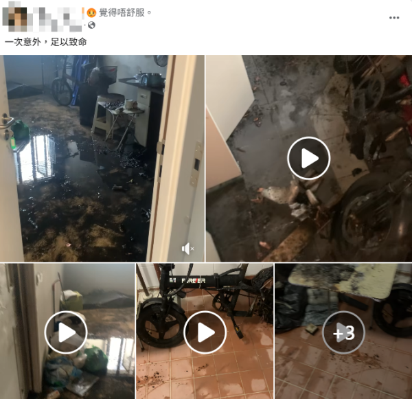 居屋單位火燭燒成廢墟！疑電動單車電池起火！網民揭問題鬧爆：唔爆炸都偷笑