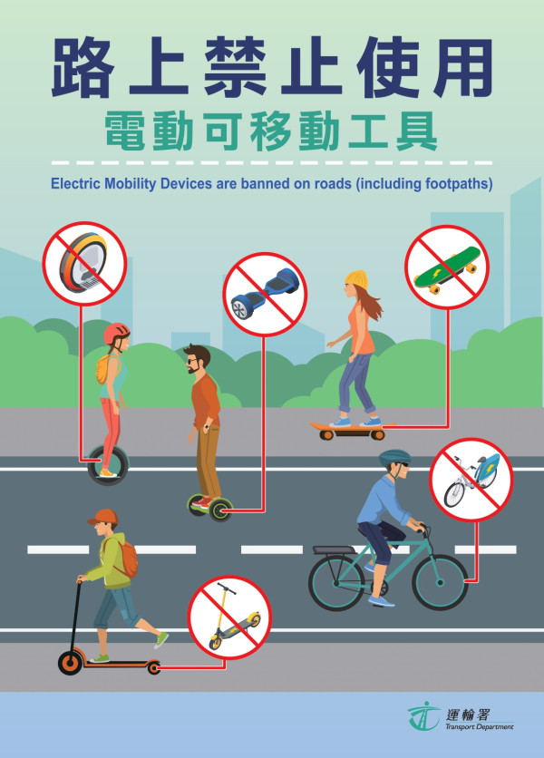 居屋單位火燭燒成廢墟！疑電動單車電池起火！網民揭問題鬧爆：唔爆炸都偷笑