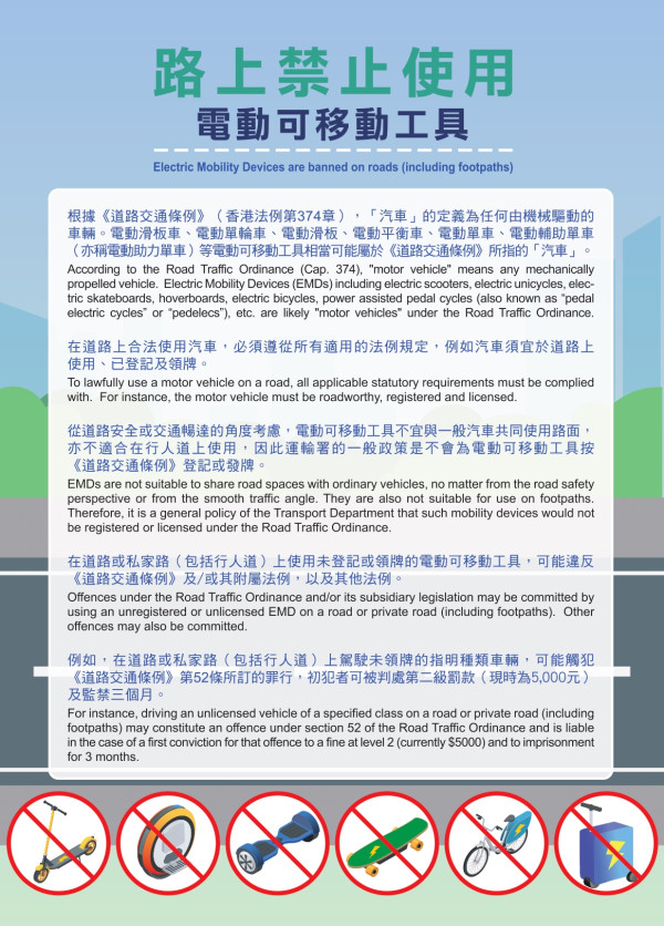 居屋單位火燭燒成廢墟！疑電動單車電池起火！網民揭問題鬧爆：唔爆炸都偷笑
