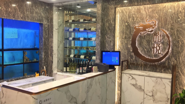 沙田連鎖酒樓逾50款抵食點心 $7.8起歎灌湯餃／燒賣蝦餃／雞絲粉卷