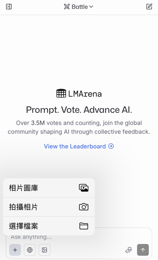 AI figure-寵物圖片製作（圖片︰記者實試截圖）