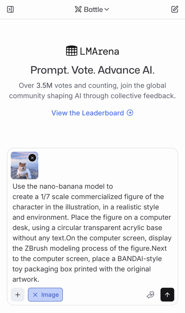 AI figure-寵物圖片製作（圖片︰記者實試截圖）
