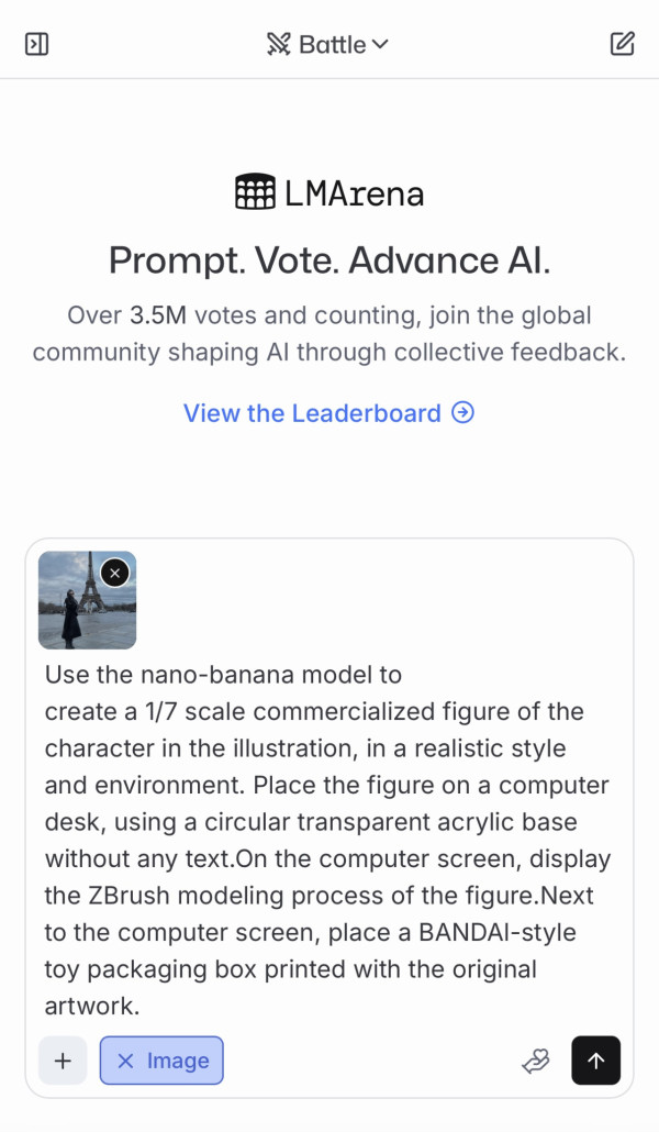 AI figure-人像圖片製作（圖片︰記者實試截圖）