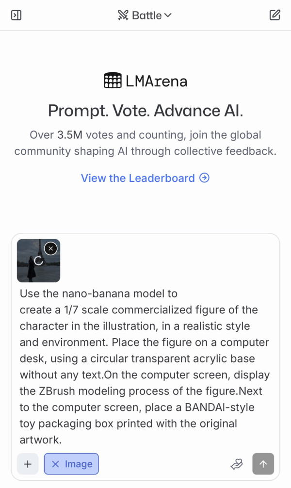 AI figure-人像圖片製作（圖片︰記者實試截圖）