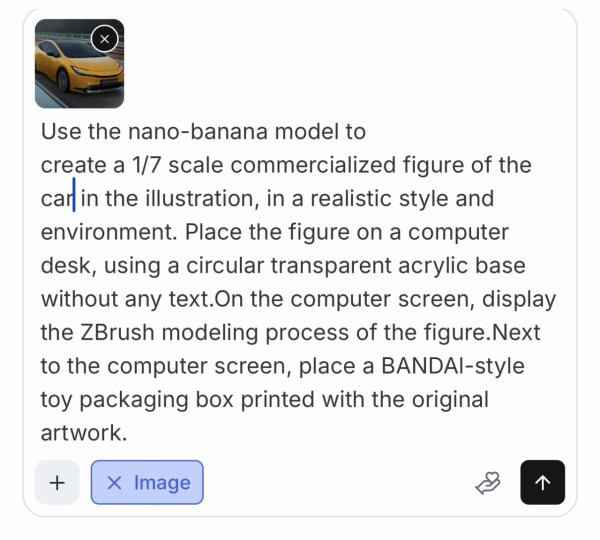 AI figure-車圖片製作（圖片︰記者實試截圖）