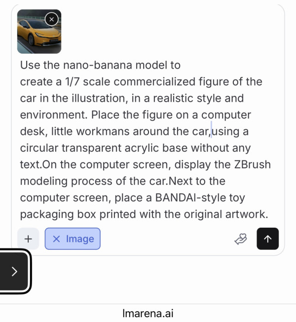 AI figure-車圖片製作（圖片︰記者實試截圖）