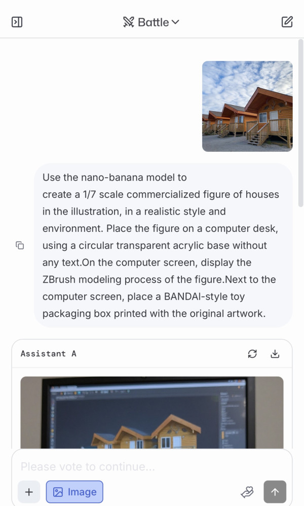 AI figure-風景圖片製作（圖片︰記者實試截圖）