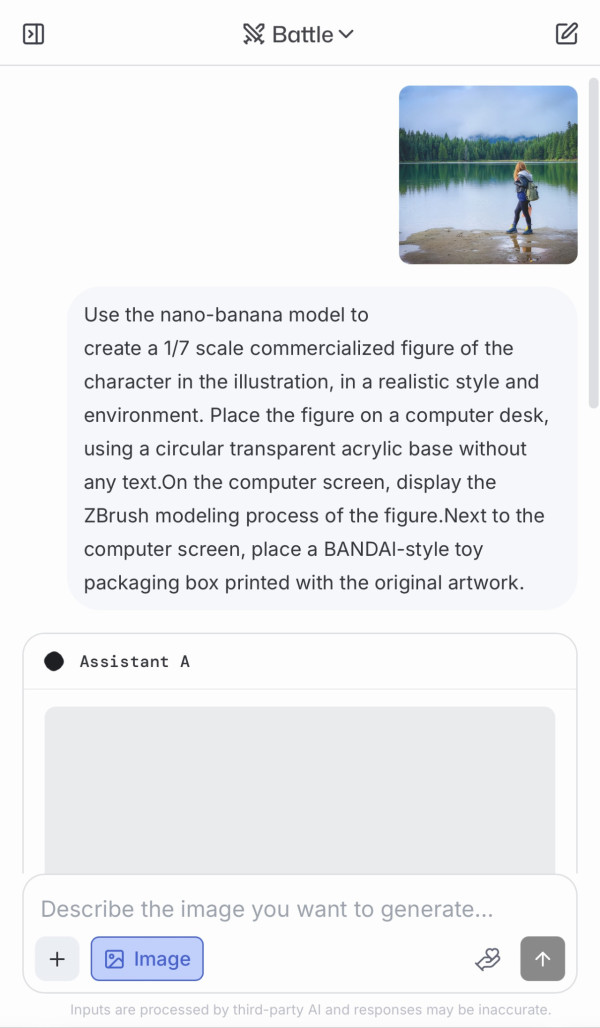 AI figure-人像圖片製作（圖片︰記者實試截圖）