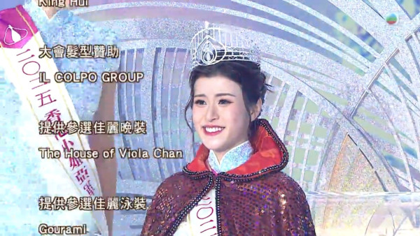 香港小姐2025丨落選佳麗ReU出海船P大解放 三甲冇影惹揣測意外引爆不和傳聞？