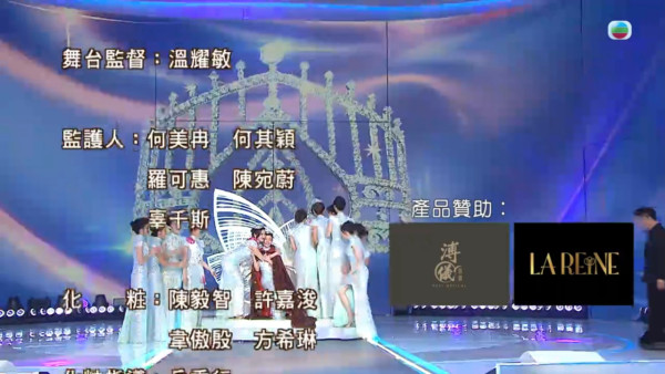 香港小姐2025｜冠軍陳詠詩無人祝賀疑被孤立尷尬場面流出 眾佳麗一窩蜂湧向亞軍季軍