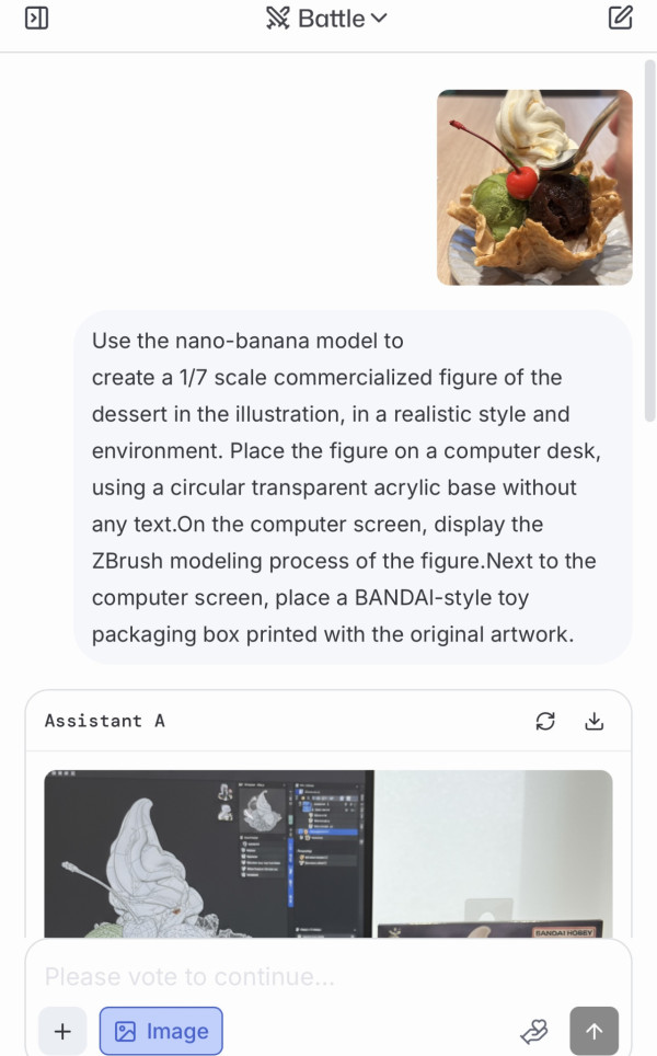 AI figure-美食圖片製作（圖片︰記者實試截圖）