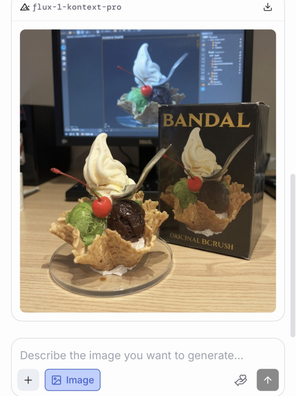 AI figure-美食圖片製作（圖片︰記者實試截圖）