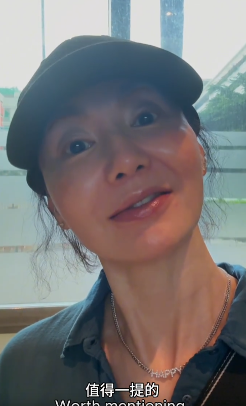 粉絲坦言：優雅的老去（圖片來源：小紅書@張曼玉 Maggie）