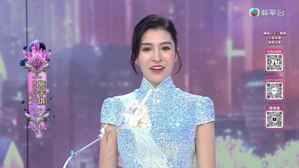 香港小姐2025｜混血亞軍施宇琪妝前樣子分別大 法令紋消失不見獲讚素顏靚過上鏡