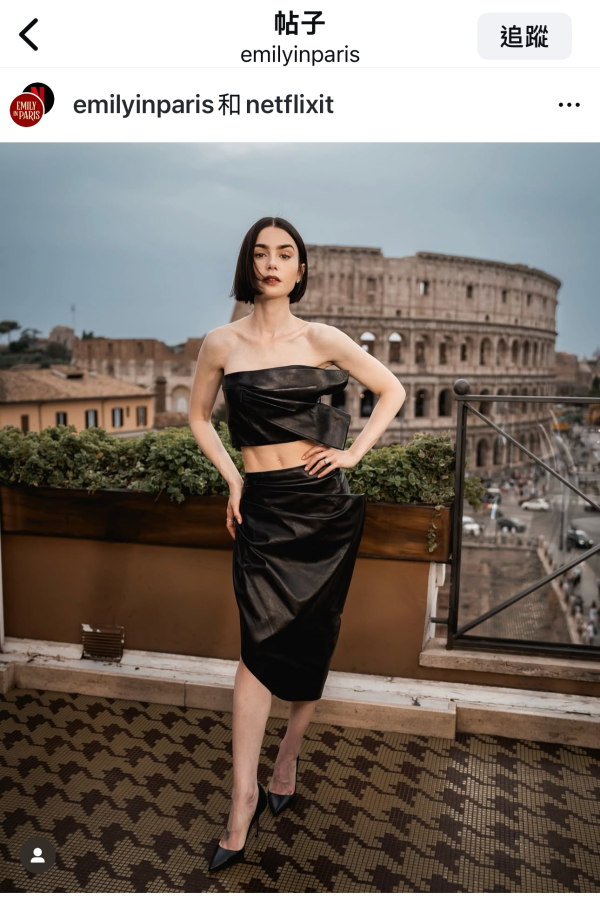 AI figure-人像圖片製作（圖片︰emily in paris IG）